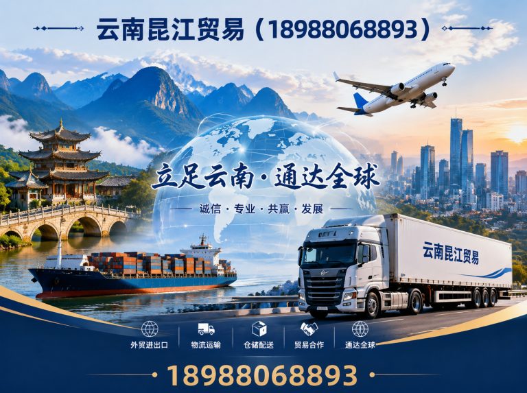 富民县螺旋管展示图