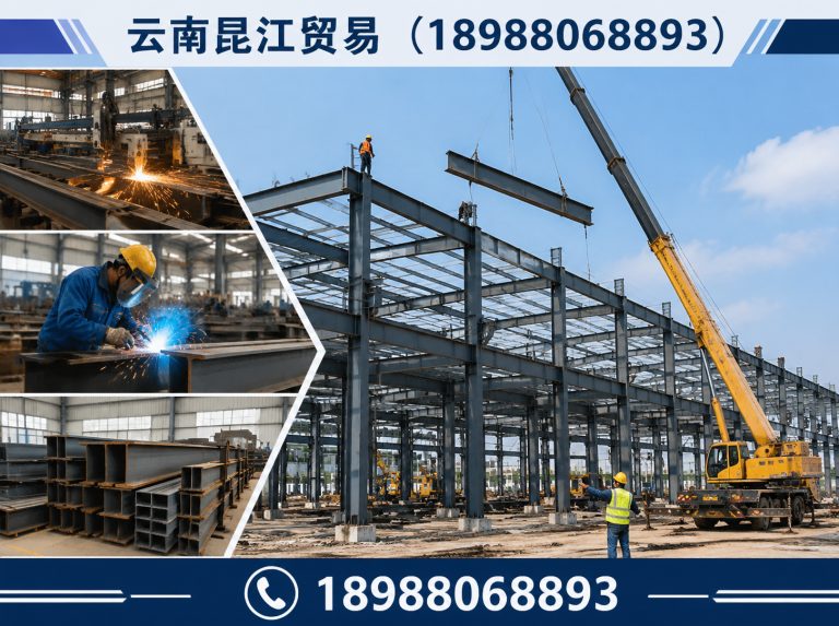 富民县大棚管展示图